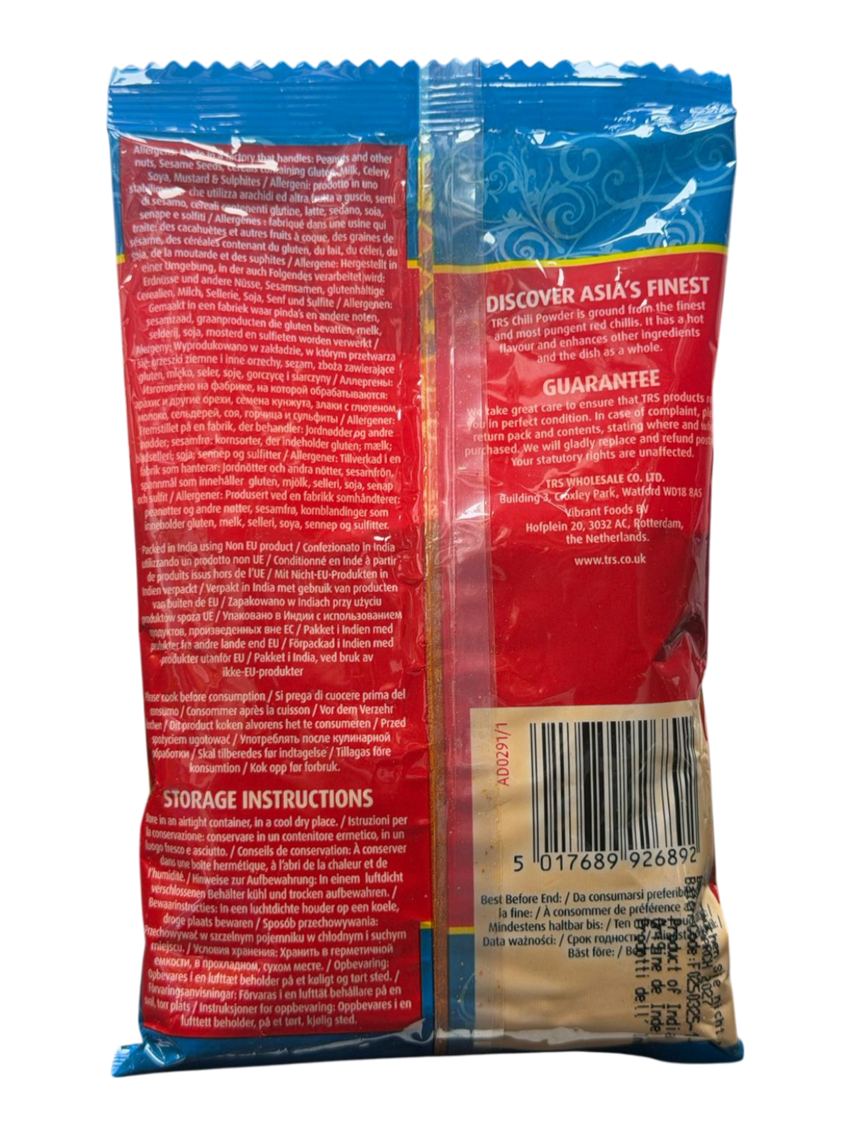 KASHMIRI CHILLI POWDER TRS 100G3
