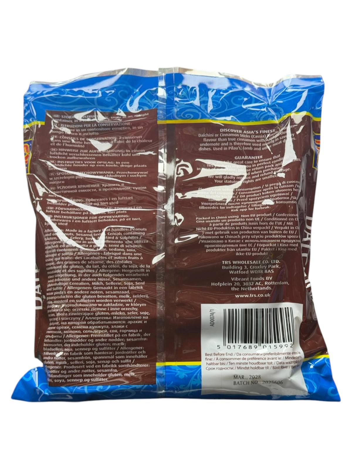 BATONS DE CANNELLE DALCHINI 200G (4)