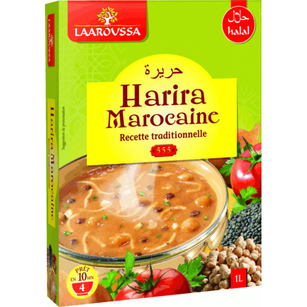 middle_square_soupe-harira-marocaine-555_3558820000023 (1)