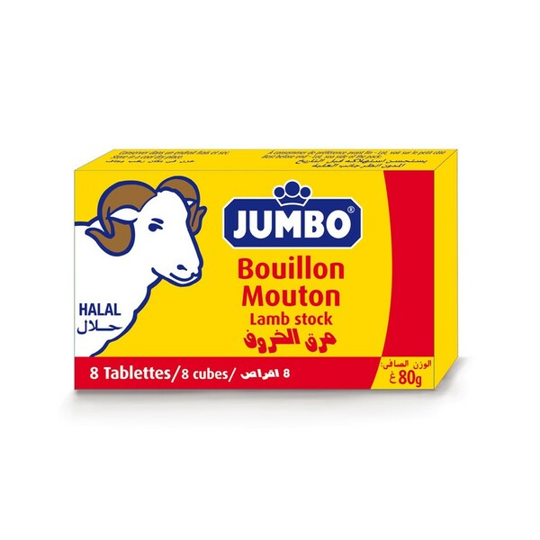 middle_square_64d2005ca0f1d_bouillons-x8-mouton-80-g-jumbo_8410300347439