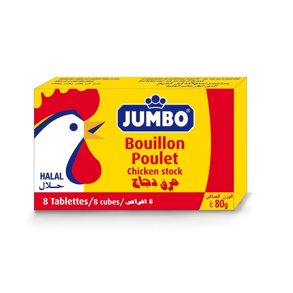 middle_square_64d2009c220c0_bouillons-x8-poulet-80-g-jumbo_8410300347422