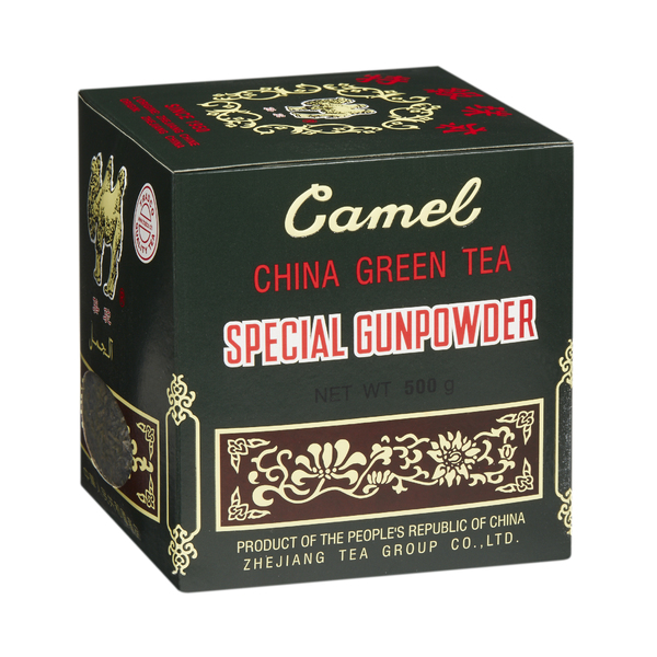 middle_square_the-vert-gunpoder-500-g-camel_6901048086046