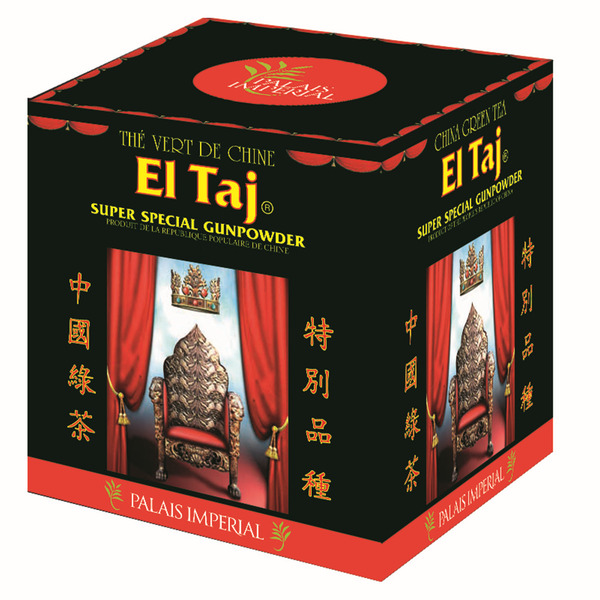 middle_square_the-vert-gunpowder-250-g-el-taj_3558824260201