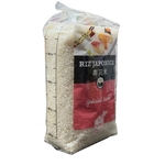 RIZ JAPONICA SPECIALE SUSHI 1KG RIZ DU MONDE2