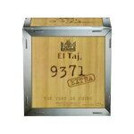 middle_square_the-vert-chunmee-125-g-el-taj_3558829371117