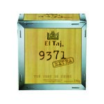 middle_square_the-vert-chunmee-250-g-el-taj_3558824360208
