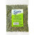 middle_square_ciboulette-entiere-20-g-samia_3276650135769