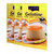 middle_square_gelatine-halal-20-g-gelita_4008726115691