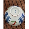 Bol porcelaine du Japon signé