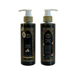 savon noir liquide argan fleur doranger-Photoroom (1)