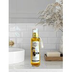 huile masssage vanille argan -Photoroom