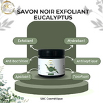 MASQUE ALOE VERA ALGUES (8)
