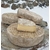 Saint-Nectaire-fermier-zoom