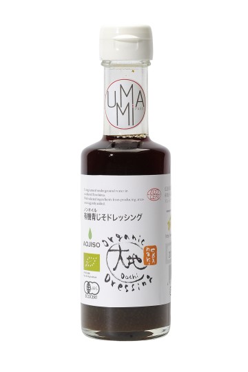 Sauce vinaigré au shiso vert biologique 175 ml