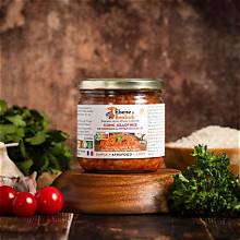 Riz Jollof – Ébène & Baobab