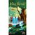 living-forest-kodama-extension