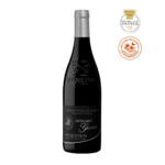 AOP-Vacqueyras-Rouge-Domaine-Grandy-2023-75-cl-Medaille-Or-Concours-des-Vins-a-Orange-2024