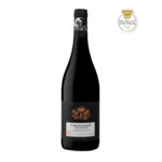 AOP-Cotes-du-Rhone-Rouge-Cuvee-Grande-Tradition-2022-75-cl-Medaille-Or-Concours-des-Vins-a-Orange-20