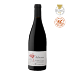 AOP-Cotes-du-Rhone-Villages-Massif-d-Uchaux-Rouge-Arbouse-2020-HVE3-75-cl-Medaille-Or-Concours-des-V