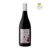 IGP-Vaucluse-Principaute-d-Orange-Rouge-la-Balade-de-Coline-2022-75-cl-Medaille-Or-Concours-des-Vins