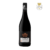 AOP-Cotes-du-Rhone-Rouge-Cuvee-Grande-Tradition-2022-75-cl-Medaille-Or-Concours-des-Vins-a-Orange-20