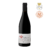 AOP-Cotes-du-Rhone-Villages-Massif-d-Uchaux-Rouge-Arbouse-2020-HVE3-75-cl-Medaille-Or-Concours-des-V