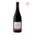 AOP-Cotes-du-Rhone-Rouge-Magie-d-une-Terre-2022-75-cl-Medaille-Or-Concours-General-Agricole-2023