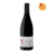 AOP-Cairanne-Rouge-la-Bosquette-2021-75-cl-Medaille-Or-Concours-International-de-Lyon-2022