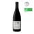 AOP-Cotes-du-Rhone-Villages-Sainte-Cecile-Rouge-Domaine-des-Tavans-BIO-2022-75 cl-Medaille-Arge
