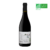 AOP-Cotes-du-Rhone-Rouge-Cuvee-Fabre-BIO-2021-75-cl_avec_label