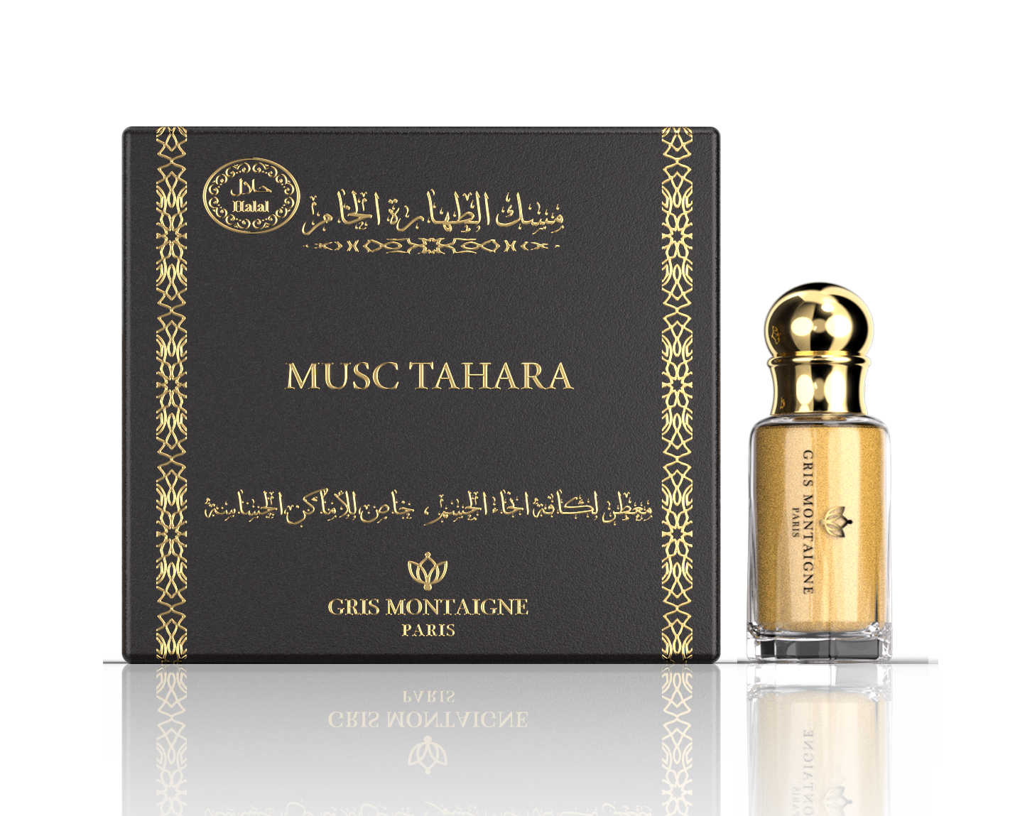 MUSC-TAHARA-small-1-e1702989866572