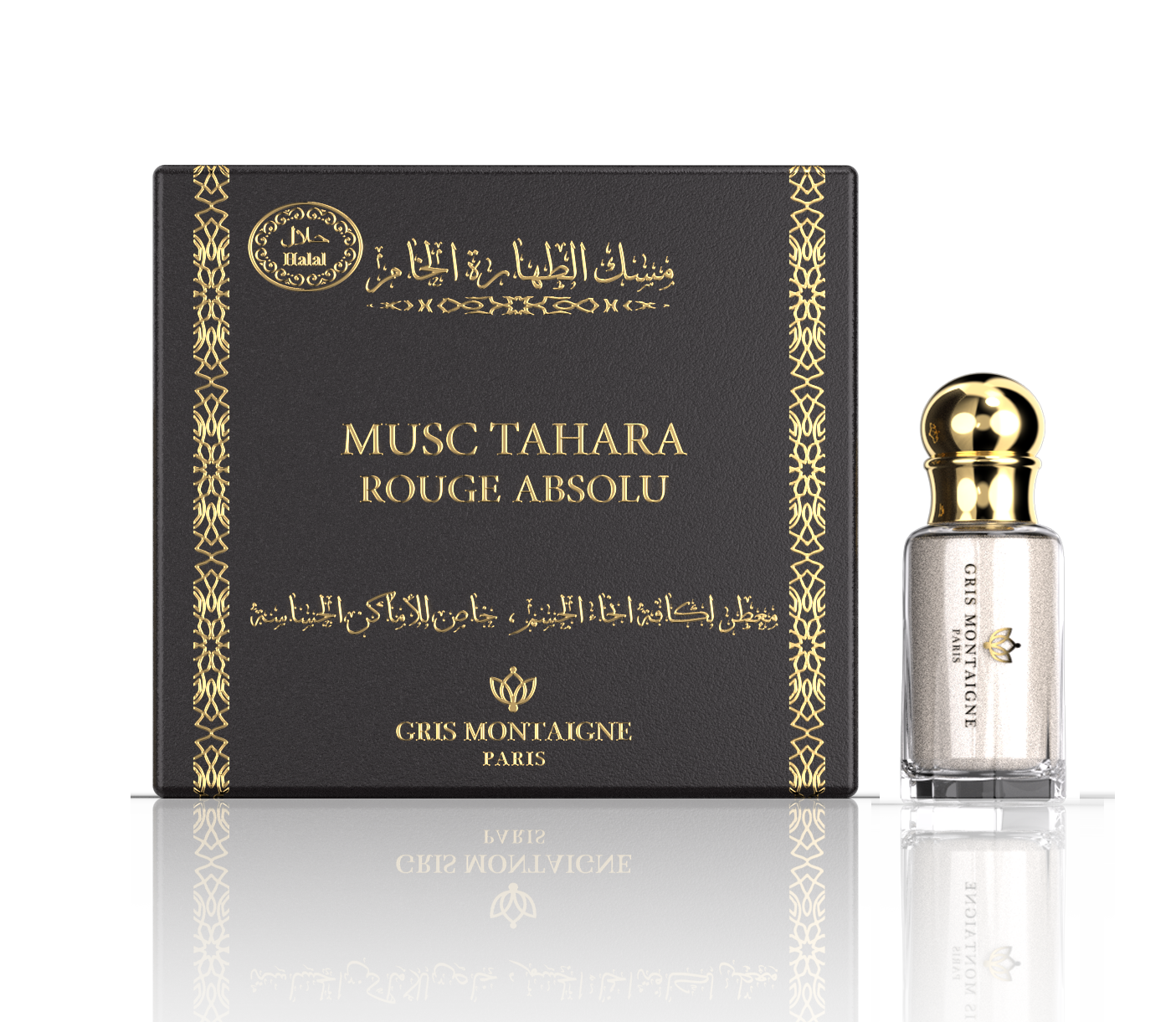 MUSC-TAHARA-ROUGE-ABSOLU-small-1-e1702989941558