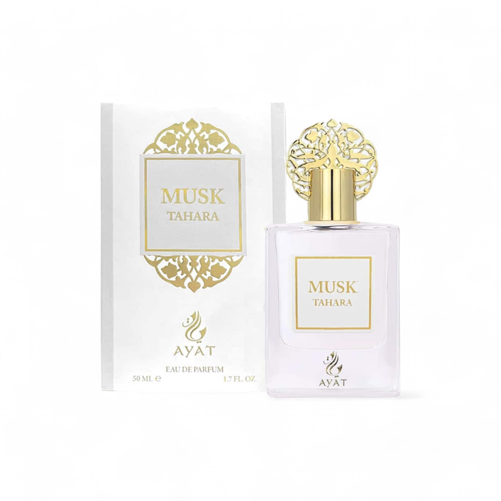 musk-t