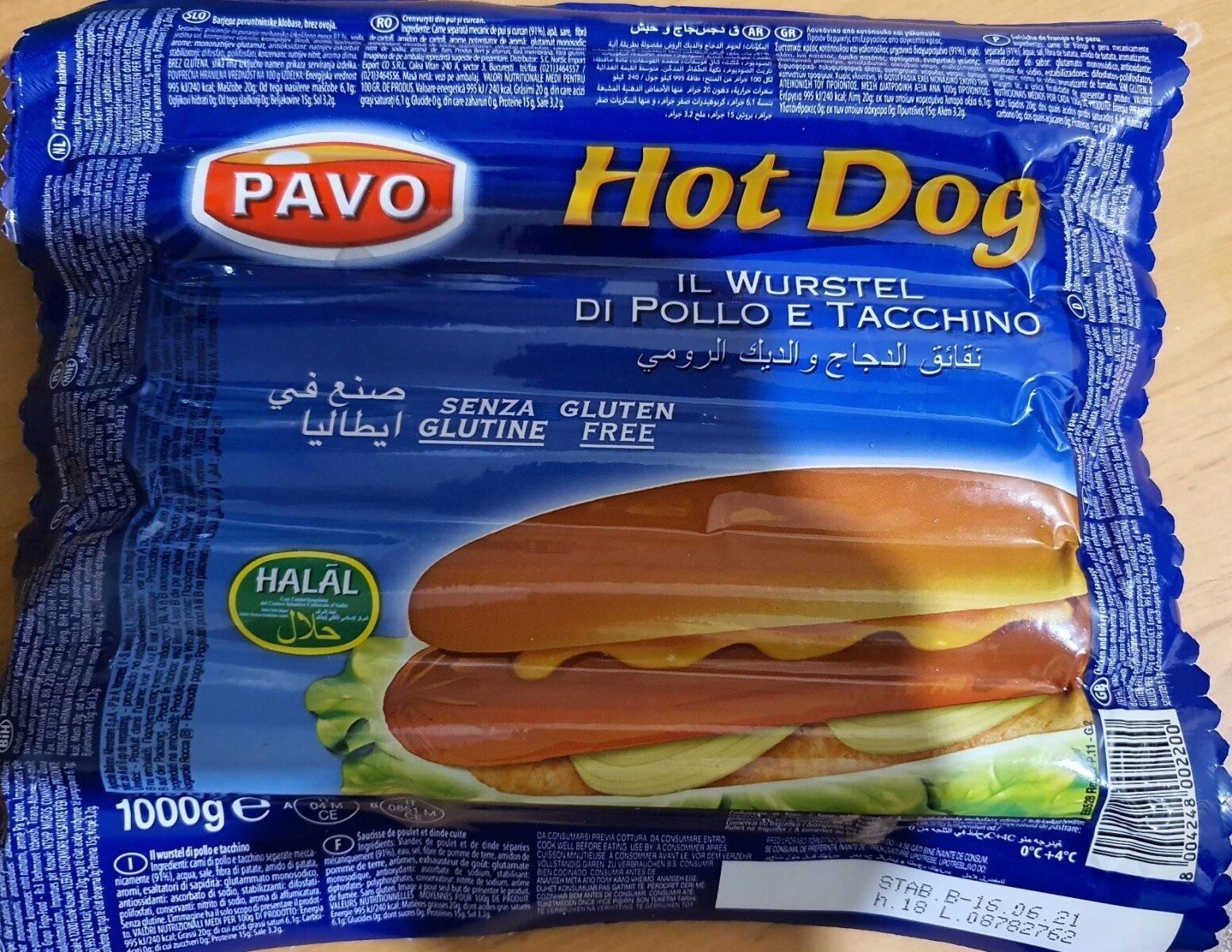 HOT DOG