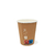 gobelet cafe