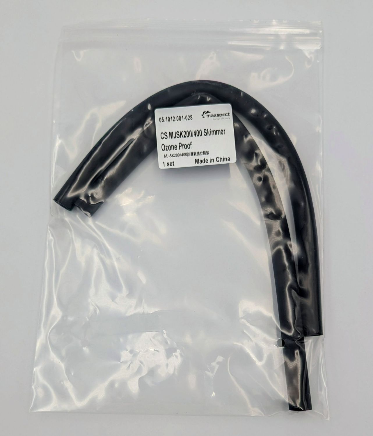 2241-Ozon-3