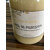 1 Kg Miel de printemps