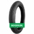 goodride-h675-12335528