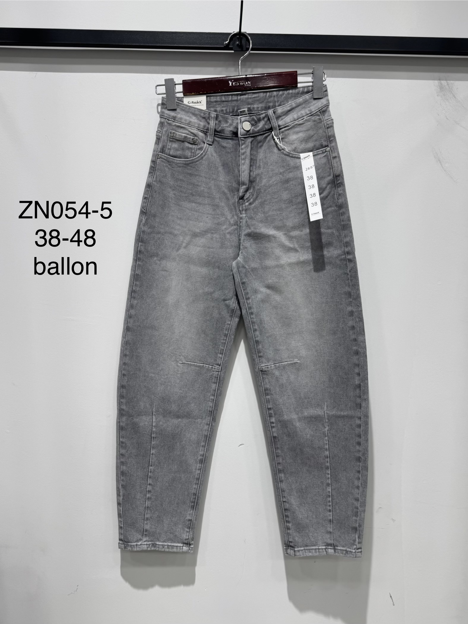 MS_1774621782391