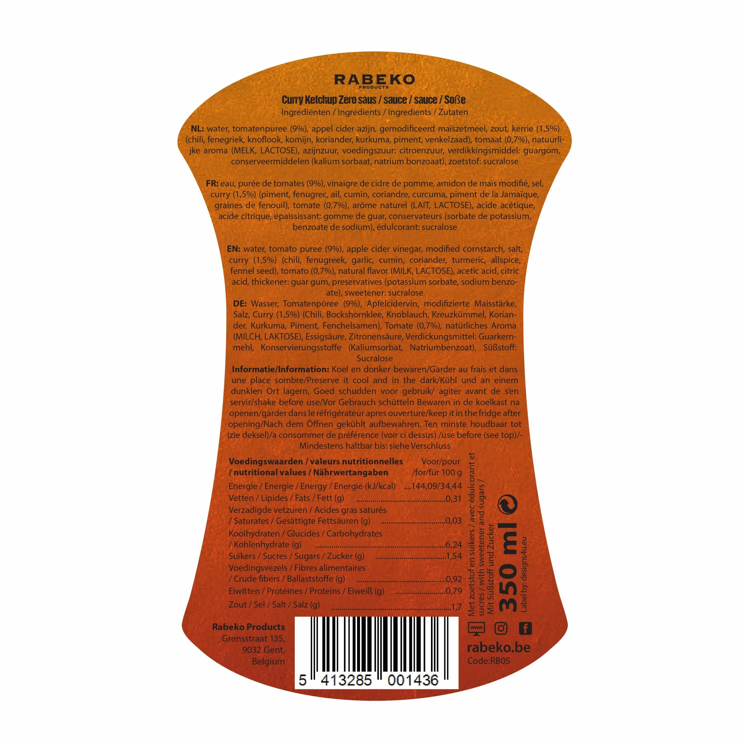 curry ketchup2