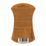 salad dressing2