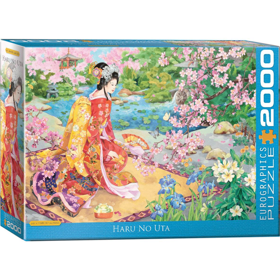 haru-no-uta-zoom
