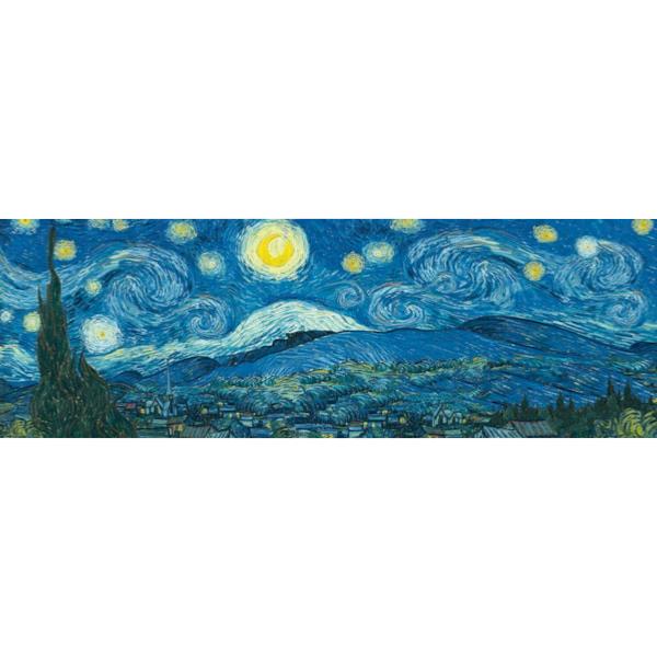 laz-nuit-etoilee-panoramique-zoom