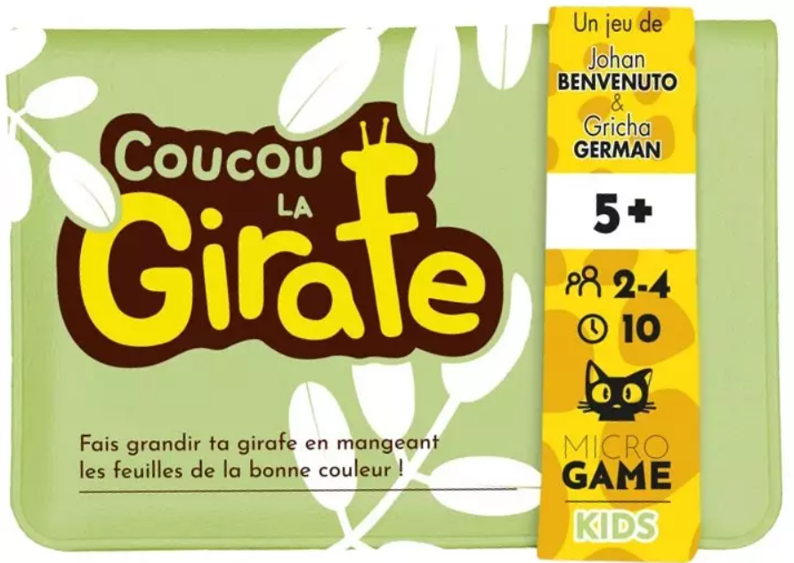 coucou la girafe boite