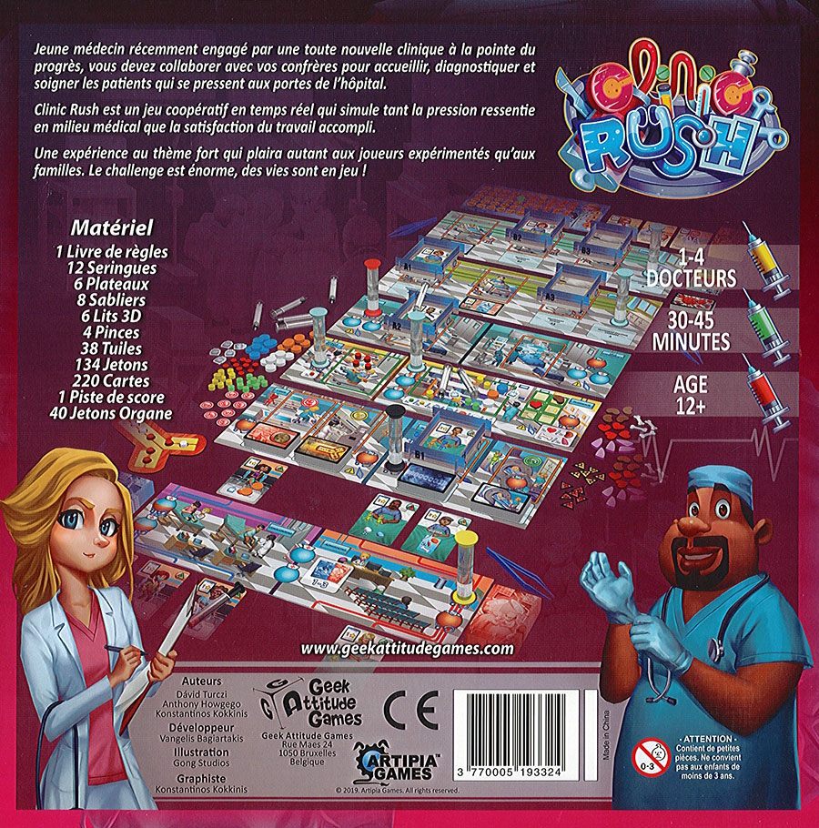 clinic rush 2