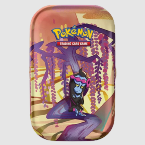 mini tin fable nébuleuse