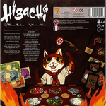 hibachi 2