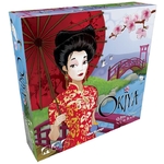 okiya 1