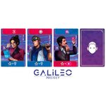 galileo-project-3-zoom