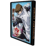 portfolio 25 ans kaiba